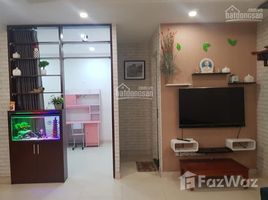 2 Phòng ngủ Căn hộ cho thuê ở Mỹ Đình, Hà Nội FLC Complex 36 Phạm Hùng