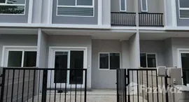 ยูนิตที่เหลืออยู่ในโครงการ คาซ่า วอเตอร์ไซต์ พระราม 5