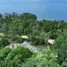  토지을(를) Sumba Timur, 이스트 누사 텐가라에서 판매합니다., Sumba Timur