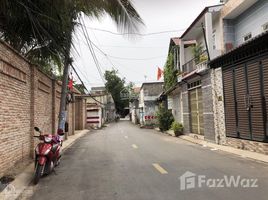 2 chambre Maison for sale in District 9, Ho Chi Minh City, Long Truong, District 9