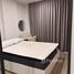 1 спален Кондо в аренду в Blue Sukhumvit 89, Bang Chak