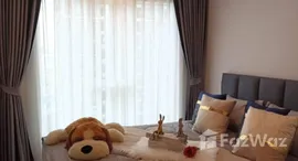 ยูนิตที่เหลืออยู่ในโครงการ รีเจ้นท์ โฮม บางนา