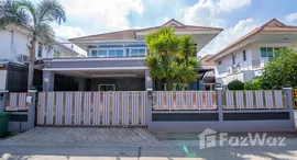 ยูนิตที่เหลืออยู่ในโครงการ หมู่บ้านทวีสุข - นาริสา