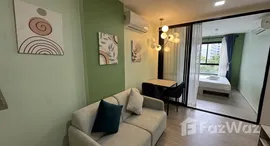 Unités disponibles à Dcondo Reef Phuket