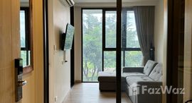 ยูนิตที่เหลืออยู่ในโครงการ สกายปาร์ค ออโรร่า ลากูน่า ภูเก็ต