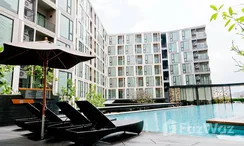 Photo 1 of the Communal Pool at The Base Uptown