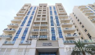 1 Bedroom Apartment for sale in Azizi Residence, Dubai Freesia