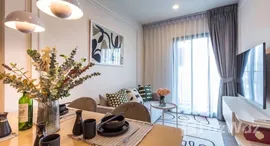 ยูนิตมือสองและให้เช่า