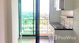 Unités disponibles à Supalai Loft Chaeng Wattana