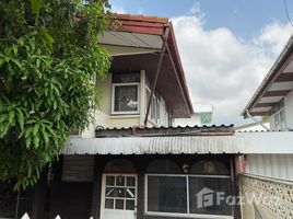 5 Schlafzimmer Haus zu verkaufen in Phra Khanong, Bangkok, Bang Chak, Phra Khanong, Bangkok