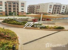 1 Habitación Apartamento en venta en Al Sabeel Building, Al Ghadeer