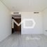 4 спален Вилла на продажу в HIDD Al Saadiyat, Saadiyat Island