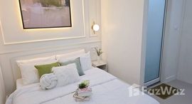 ยูนิตมือสองและให้เช่า