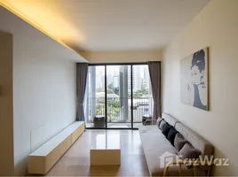 2 chambre Condominium à vendre à Siamese Gioia., Khlong Toei Nuea