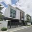 4 спален Дом в аренду в Nantawan Rama 9 – Srinakarin, Saphan Sung, Сапхан Сунг, Бангкок