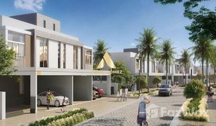 5 Habitaciones Adosado en venta en Mag 5 Boulevard, Dubái The Pulse Beachfront