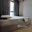 1 Bedroom Condo for sale at The Niche Pride Thonglor-Phetchaburi, Bang Kapi