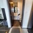 Studio Condo for rent at The Base Park East Sukhumvit 77, Phra Khanong Nuea
