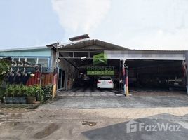 ขายที่ดิน ใน ตลาดขวัญ, นนทบุรี, ตลาดขวัญ