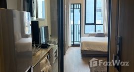 ยูนิตที่เหลืออยู่ในโครงการ พาร์ค ออริจิ้น พญาไท