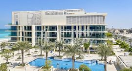 Доступные квартиры в Mamsha Al Saadiyat