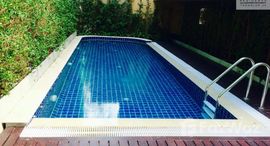 Available Units at Romsai Residence - Thong Lo