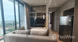 ยูนิตที่เหลืออยู่ในโครงการ แอนโดรเมด้า คอนโดมิเนียม