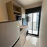 1 Bedroom Condo for rent at Dcondo Reef Phuket, Kathu, Kathu, Phuket