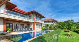 ยูนิตที่เหลืออยู่ในโครงการ ลากูน่า วอเตอร์