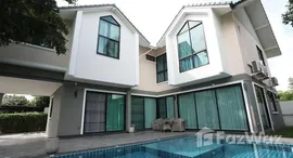 ยูนิตมือสองและให้เช่า