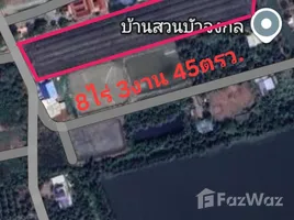 ขายที่ดิน ใน หลักสาม, สมุทรสาคร, หลักสาม, บ้านแพ้ว