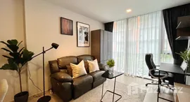 ยูนิตที่เหลืออยู่ในโครงการ ควินทารา ทรีเฮาส์ สุขุมวิท 42