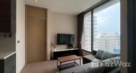 ยูนิตที่เหลืออยู่ในโครงการ ดิ เอส อโศก