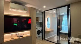 ยูนิตมือสองและให้เช่า