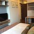 1 Bedroom Apartment for rent at Quattro By Sansiri, Khlong Tan Nuea, Watthana