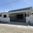 4 спален Дом на продажу в Taweesook - Narisa Village , Khlong Kum, Буенг Кум, Бангкок