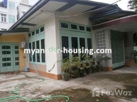 5 chambre Maison for rent in Yangon, Yankin, Eastern District, Yangon