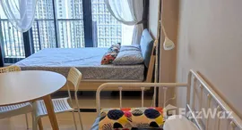 ยูนิตที่เหลืออยู่ในโครงการ เดอะ โพลิแทน รีฟ