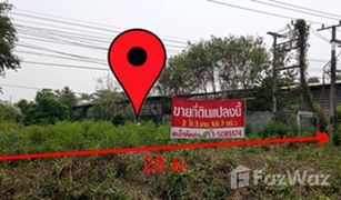 Земельный участок, N/A на продажу в Don Thong, Phitsanulok 