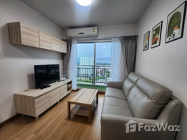 คอนโด 2 ห้องนอน ให้เช่า ในโครงการ ศุภาลัย วิสต้า ห้าแยกปากเกร็ด, เทศบาลนครปากเกร็ด