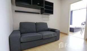 1 Bedroom Condo for sale in Talat Phlu, Bangkok Supalai Park Talat Phlu Station