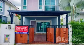 Verfügbare Objekte im Supalai Bella Ko Kaeo Phuket