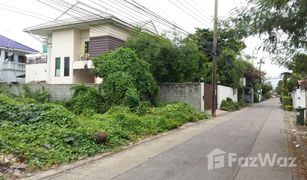 N/A Grundstück zu verkaufen in Lat Phrao, Bangkok 