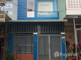 2 Schlafzimmer Haus zu verkaufen in Lien Chieu, Da Nang, Hoa Minh, Lien Chieu, Da Nang