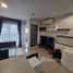 1 спален Кондо на продажу в The Link Vano Sukhumvit 64, Bang Chak, Пхра Кханонг