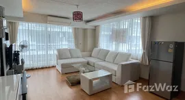 ยูนิตมือสองและให้เช่า