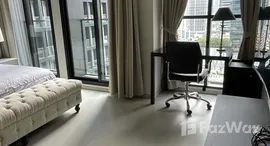 ยูนิตที่เหลืออยู่ในโครงการ โนเบิล เพลินจิต