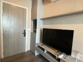 1 Bedroom Condo for sale at Notting Hill Rayong, Noen Phra, Mueang Rayong, Rayong, Thailand