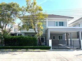 4 Bedroom House for sale at Life Bangkok Boulevard Ramintra, Khan Na Yao