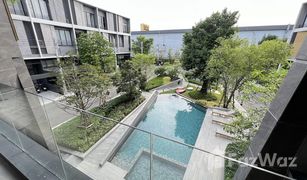 Таунхаус, 4 спальни на продажу в Om Kret, Нонтабури Nue Cove North Ratchapruek